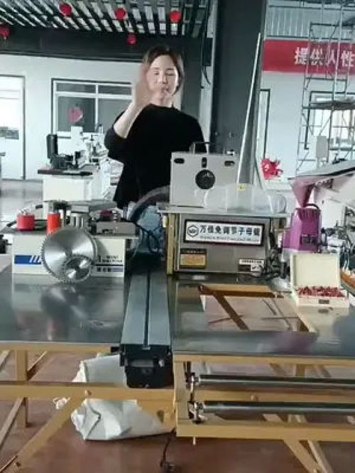 工业机械与五金产品的生产制作 机械加工技术的核心作用