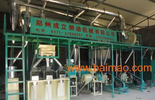 河南粮油机械 专业批发玉米加工设备，为产业赋能